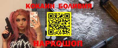 таблы Краснокаменск