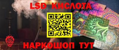 альфа пвп VHQ Краснознаменск