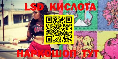 кокаин Коммунар