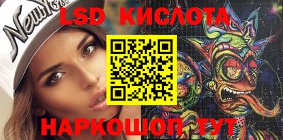 альфа пвп VHQ Краснознаменск