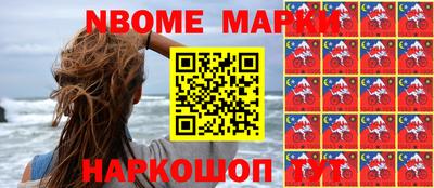 сатива Конаково