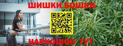 2c-b Краснодар