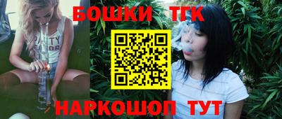 2c-b Краснодар