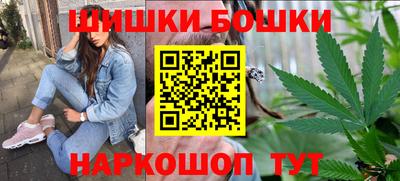 сатива Конаково