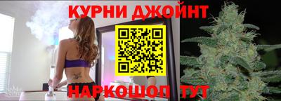 сатива Конаково