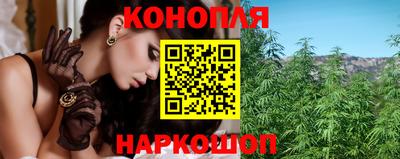 таблы Комсомольск-на-Амуре