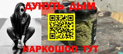 2c-b Краснодар