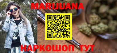 сатива Конаково