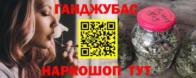 кокаин Коммунар
