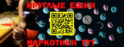 сатива Конаково