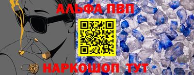 кокаин Коммунар