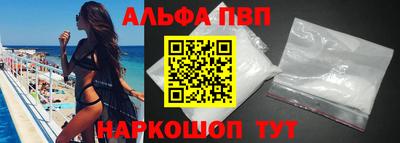 2c-b Краснодар