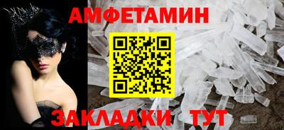 кокаин Коммунар