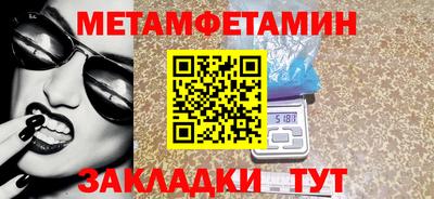 кокаин Коммунар