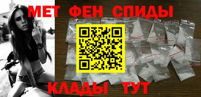 кокаин Коммунар