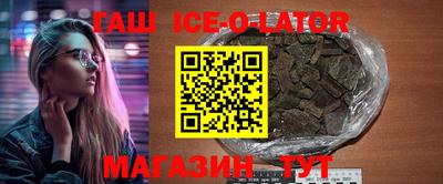 кокаин Коммунар